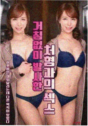资讯日志 复核流程调整记录配图